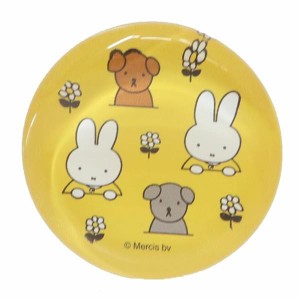  ミッフィー 箸置き ガラス箸置き 日本製 YE イエロー MIFFY and SNUFFY 