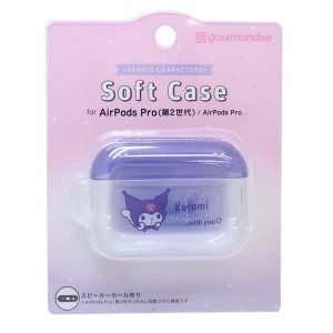 air pods ケース クロミの通販｜au PAY マーケット