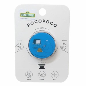  セサミストリート POCOPOCO スマホリング クッキーモンスター 