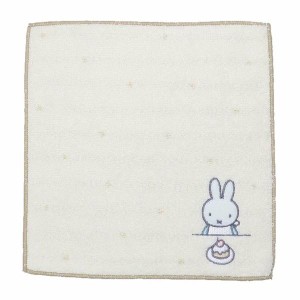  ミッフィー キラキラ イニシャル プチタオル イニシャルミニタオル miffy  