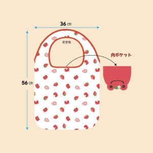  かえるのピクルス いちご フェイスエコバッグ マイバッグ 折り畳み 折りたたみ ショッピングバッグ 