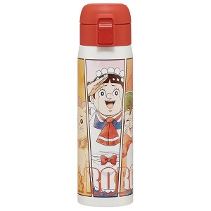  僕とロボコ 水筒 マグボトル 480ml  保温 保冷 ステンレス ワンタッチ キャラクター スケーター 