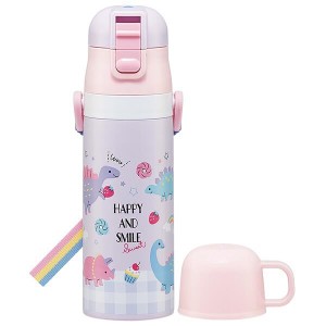  HAPPY AND SMILE 水筒 マグボトル 2WAY ステンレスボトル 保温 保冷 直飲み コップ飲み レインボー 女の子 子供 子ども キッズ キャラク