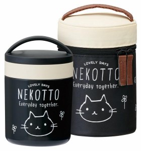  ねこっと 保温保冷デリカポット 300ml 保温弁当箱 超軽量 コンパクト バッグ付 キャラクター スケーター 