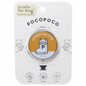  かえるのピクルス スマホリング スマホグリップ 落下防止 POCOPOCO ながぐつ 