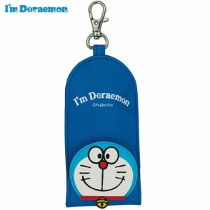  ドラえもん リール付キーケース カギ 鍵 入れ I’m Doraemon スケーター 