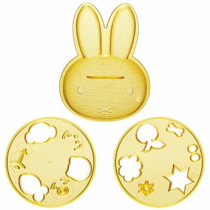  キャラカレー ミッフィー miffy スケーター 