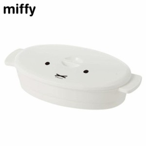  オムレツメーカー 電子レンジ 調理器具 ミッフィー miffy スケーター 