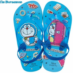 ドラえもん ビーチサンダル 18cm 子供 子ども キッズ キャラクター I’m Doraemon  ステッカー スケーター 