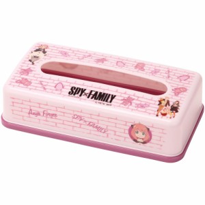  SPY×FAMILY ティッシュケース ティッシュストッカー ティッシュ収納 カバー スケーター 