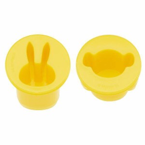  miffy  わくわくかわいい形の野菜抜き型 スケーター 