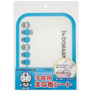  ドラえもん まな板シート 子供用 キッズ I’m Doraemon スケーター 