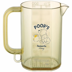  くまのプーさん メジャーカップ 500ml 計量カップ POOH LOVE TO GROW ディズニー Disney スケーター 