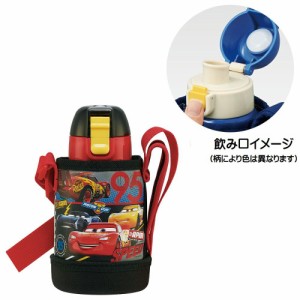  カーズ ステンレス水筒 カバー付 400ml 直飲み ステンレスボトル  男の子 子供 キッズ キャラクター スケーター 