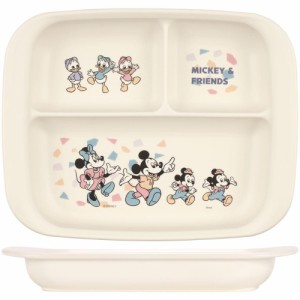  ミッキー ランチ皿 プレート 仕切り皿 抗菌 電子レンジ 食洗機対応  ミッキー＆フレンズレトロ ディズニー Disney スケーター 