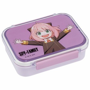  SPY×FAMILY 弁当箱 550ml ランチボックス 食洗機対応 子供 子ども キッズ キャラクター アーニャ スケーター 