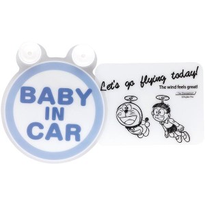  ドラえもん スイングステッカー BABY IN CAR 吸盤 車 カー用品 キャラクター I’m Doraemon キャラクター スケーター 