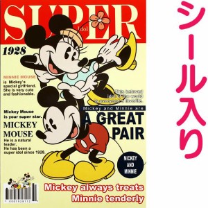 ディズニー シール入りノートＡ５　ミッキー＆ミニー 