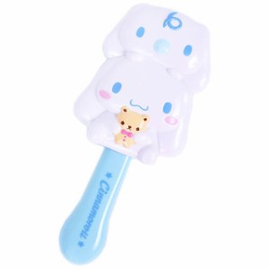 シナモロール キャラクター形ヘアブラシ くし 可愛い かわいい サンリオ sanrio 