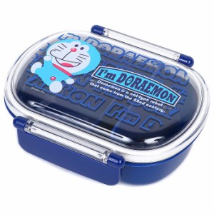 ドラえもん 弁当箱 ランチボックス 密閉式 360ml 子供用 キッズ用 男の子 サンリオ sanrio 