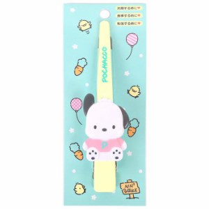 ポチャッコ ロングヘアクリップ 洗顔 ヘアセット メイク サンリオ sanrio キャラクター 