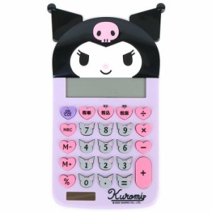 クロミ 電卓 フェイス形キー電卓 12桁表示 サンリオ sanrio キャラクター