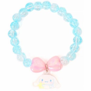 シナモロール ブレスレット ビーズブレスレット 子ども 子供 キッズ かわいい サンリオ sanrio キャラクター 