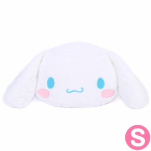 シナモロール フェイス形クッション S 可愛い SNS映え サンリオ sanrio キャラクター