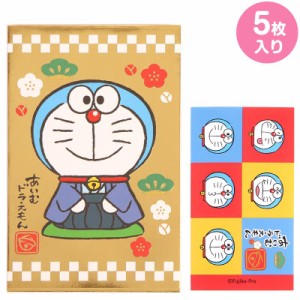 ドラえもん ぽち袋 ポチ袋 5枚入 金箔押し お年玉袋 お祝い金袋 金袋 アイムドラえもん I’m Doraemon キャラクター