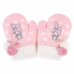 マイメロディ のびのびミトン SSサイズ 手袋 キッズ 子ども 子供 女の子 可愛い あったか サンリオ sanrio キャラクター