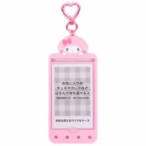 マイメロディ カスタムカードケース まいぱちるんシリーズ サンリオ sanrio キャラクター