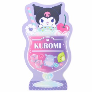 クロミ メモ帳 クリームソーダ形メモ 日本製 サンリオ sanrio キャラクター