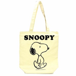  スヌーピー ファスナースクエアトート サブバッグ ホワイト Snoopy 