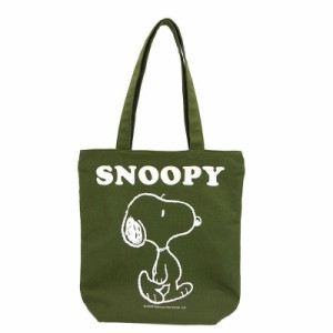  スヌーピー ファスナースクエアトート カーキ トートバッグ Snoopy 