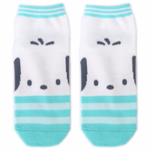 ポチャッコ ソックス 靴下 スニーカー丈 大人 レディース サンリオ sanrio キャラクター