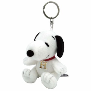  スヌーピー イニシャルマスコット H 座り キーホルダー SNOOPY キャラクター 