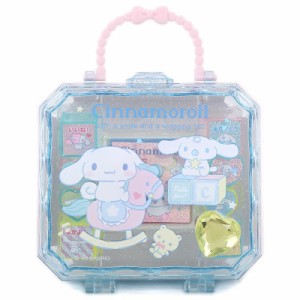 シナモロール スタンプセット 宝石箱のようなケース入り 子ども キッズ サンリオ sanrio キャラクター