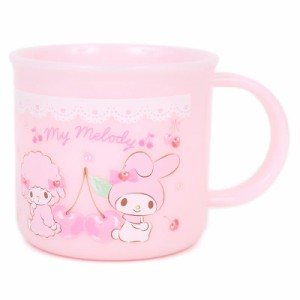 マイメロディ プラコップ カップ プラスチック 子供 子ども キッズ 女の子 サンリオ sanrio キャラクター