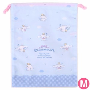 シナモロール 巾着 巾着袋 M 日本製 くも 子供 子ども キッズ 入園 入学 サンリオ sanrio キャラクター