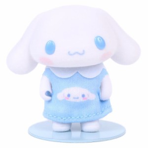 シナモロール フロッキードール ぴたっとふれんずミニ サンリオ sanrio