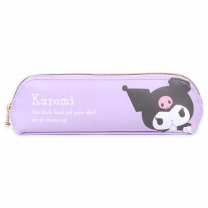 クロミ スリムペンケース ペンポーチ サンリオ sanrio キャラクター