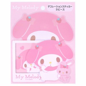 マイメロディ デコレーションステッカーセット サンリオ sanrio キャラクター