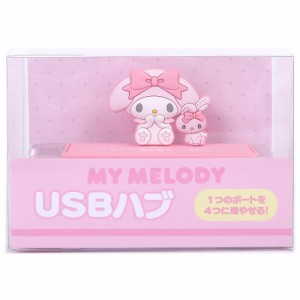 マイメロディ USBハブ スリム 4ポート サンリオ sanrio キャラクター