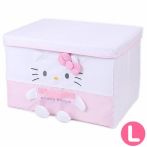 ハローキティ 折りたたみ収納ケース L 収納ボックス サンリオ sanrio キャラクター