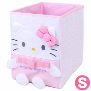 ハローキティ 折りたたみ収納ケース S 収納ボックス サンリオ sanrio キャラクター