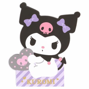 クロミ キャラクター形メモ メモ帳 サンリオ sanrio キャラクター