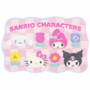 サンリオキャラクターズ ミニルームマット パステルチェッカーシリーズ サンリオ sanrio