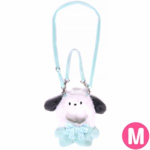 ポチャッコ きせかえお洋服 M ショルダー  ぴたっとふれんず サンリオ sanrio キャラクター