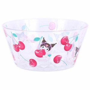 クロミ クリアボウル サラダボウル カラフルフルーツデザイン食器シリーズ サンリオ sanrio