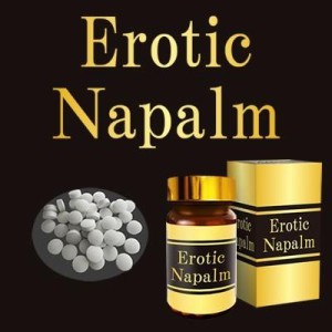 送料無料☆新発売!!大人気メンズ専用サプリ【Erotic Napalm】3個セット♪